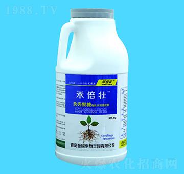 4kg�̱��Ѻ��������ЙC(j��)ˮ���Է���-�������