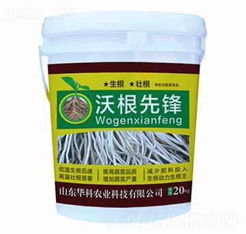 �ָ����h-�A���r(n��ng)�I(y��)