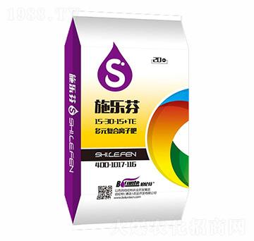 多元復(fù)合離子肥15-30-15+TE-施樂芬-伯倫特