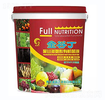 �۹ȶ������ЙC��Һ��Һ�w��-��ȶ�