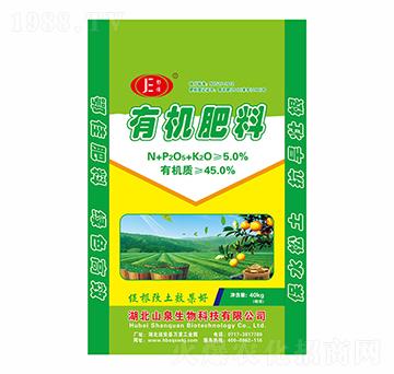 鄂佳有機(jī)肥料-三峽生態(tài)