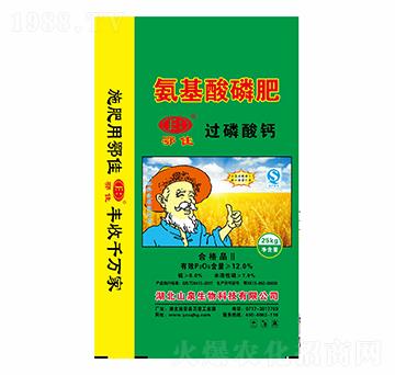 氨基酸磷肥（過磷酸鈣）-鄂佳-三峽生態(tài)