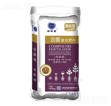 ������(f��)�Ϸ���18-10-20-���ϸ�