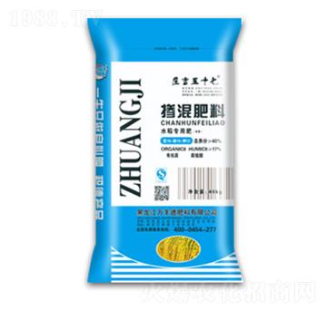 ˮ����(zhu��n)�Ó������-�f(w��n)�S��