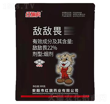 22%����η-�t�컢-�t��ˎ�I(y��)