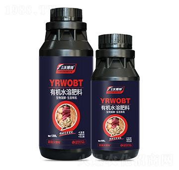 根塊莖類需配有機水溶肥料-英瑞沃博特