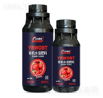 ��ݮ�����ЙC(j��)ˮ�ܷ���-Ӣ���ֲ���