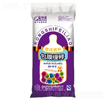 ��Ĥ��ጓ������24-9-9-���Դ-����r�I(y��)