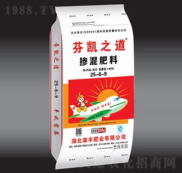 �������25-6-9-�҄P֮��-���S�ʘI(y��)