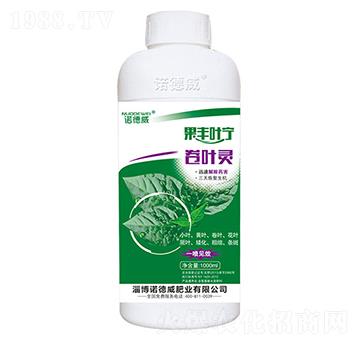 ���~�`-�Z����