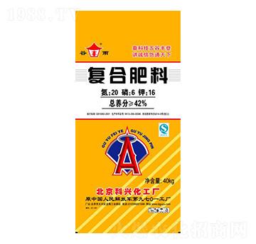 �ͺϷ���20-6-16-�G����