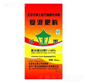 �ͻ����18-20-7-�G����