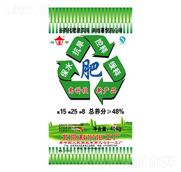 ��ˮ������15-25-8-�G����