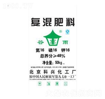 �ͻ����16-16-16-�G����