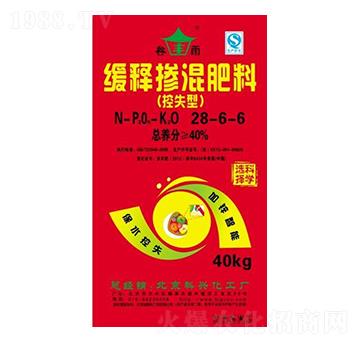 ��ጓ������28-6-6-�G����