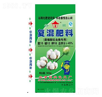 �޻����Ïͻ����15-12-18-�G����