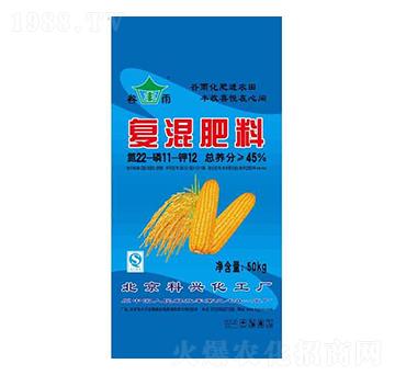 ���׌��Ïͻ����22-11-12-�G����