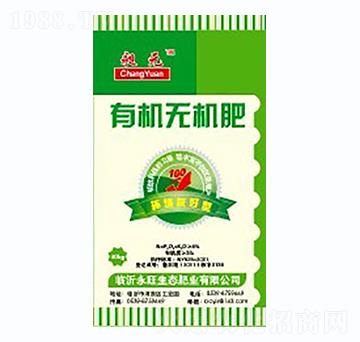 �ЙC�o�C��-����