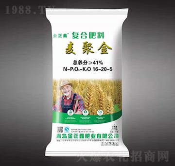 ���۽��ͺϷ���16-20-5-������