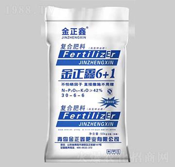 ������6+1�ͺϷ���30-6-6-������