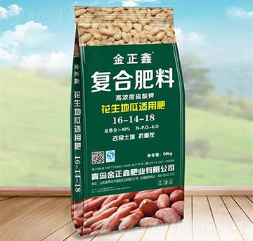 �����ع��m�ÏͺϷ���16-14-18-������