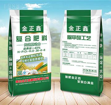 �ͺϷ���26-6-8-������