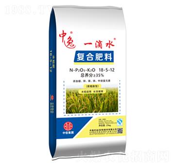 ��(f��)�Ϸ�18-5-12-һ��ˮ-�����r(n��ng)�I(y��)