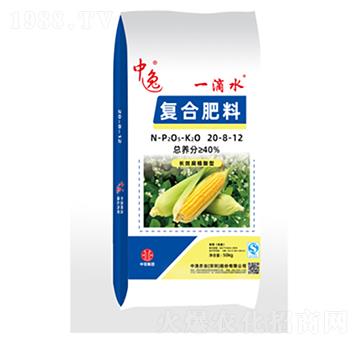 �ͺϷ���20-8-12-�����r(n��ng)�I(y��)