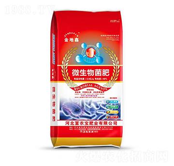 40kg�����΢�������-���r(n��ng)��