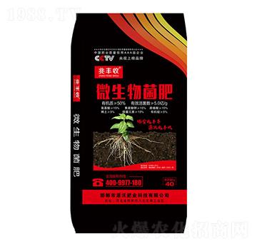 ΢�������-���r�ʘI(y��)