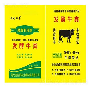 ���ߌ��ðl(f��)��ţ�S-���r�ʘI(y��)