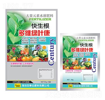 ��S�G�~��-������-��