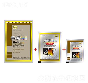 �|����1+1-�����_