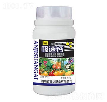 ����Ԫ��ˮ�ܷ���-�O���}-�����_