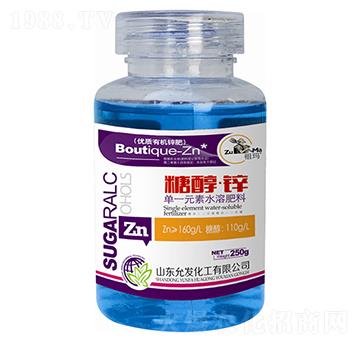 ��һԪ��ˮ�ܷ���-�Ǵ��\-�欔-�ʰl(f��)����