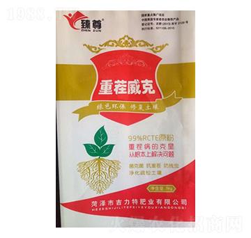 �ز�����-�����طʘI(y��)