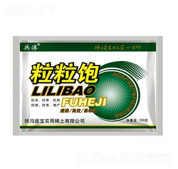 �����-����-�Ό�