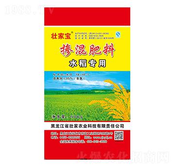 ˮ����(zhu��n)�Ó������18-10-7-�Ѽ�