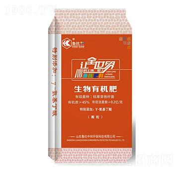 25kg高蛋白有機肥（顆粒）-魯抗中和