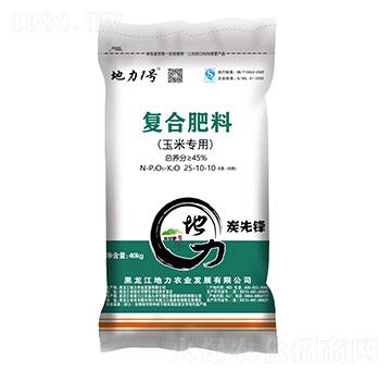 ���׌��Ï�(f��)�Ϸ���25-10-10-����1̖-�����r(n��ng)�I(y��)