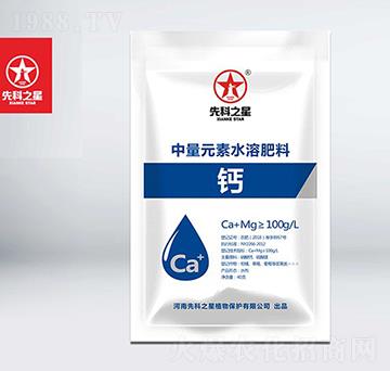 ����Ԫ��ˮ�ܷ���-�}-�ȿ�֮��