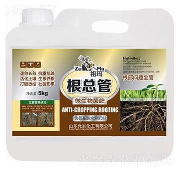 ΢�������-������-�欔-�ʰl(f��)����