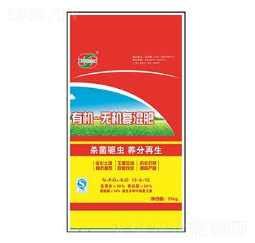 �ЙC-�o�C��(f��)�����13-5-12-�־G������