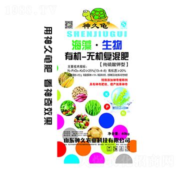 ���������ЙC(j��)�o�C(j��)��(f��)�����13-4-8-����r(n��ng)�I(y��)