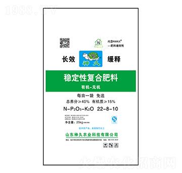 ��(w��n)���ԏ�(f��)�Ϸ���22-8-10-����r(n��ng)�I(y��)