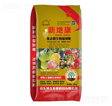 �µؿ���(f��)��΢�������-����r(n��ng)�I(y��)