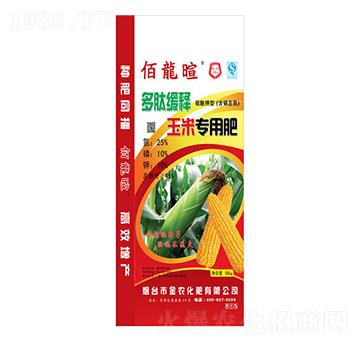 50kg���ľ�����׌��÷�-���r(n��ng)����