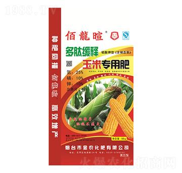 50kg���ľ�����׌�(zhu��n)�÷���-���r(n��ng)����