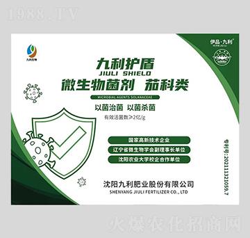 �ѿ��(l��i)΢�������-�����o(h��)��-�����ʘI(y��)