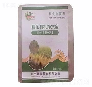 ����(l��)�ЙC(j��)��ˮ��-ʩ�ѷʘI(y��)